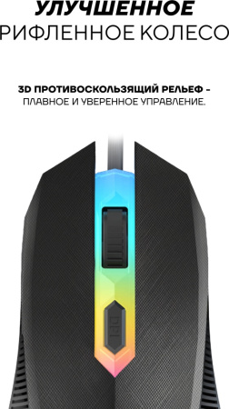 Клавиатура Ultra-S ULTKB02-DarkCombo2 черный