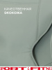 Массажное кресло Sport&Fitness SFBRMC13 до 150 кг 20 программ