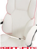 Офисное кресло Sport&Fitness SF-GC18FRCombo1, белый