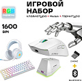 Мышь Ultra-S ULTMICE11-WD139-1-Combo1 белый