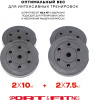 Штанга разборная Sport&Fitness SFBbFiZ15 150 см