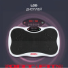 Виброплатформа Sport&Fitness горизонтальная VP008 белый