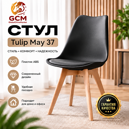 Стул кухонный GCM Tylip May -37