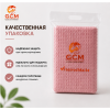 Полотенце 3в1 100% хлопок от GCM TWLS-3