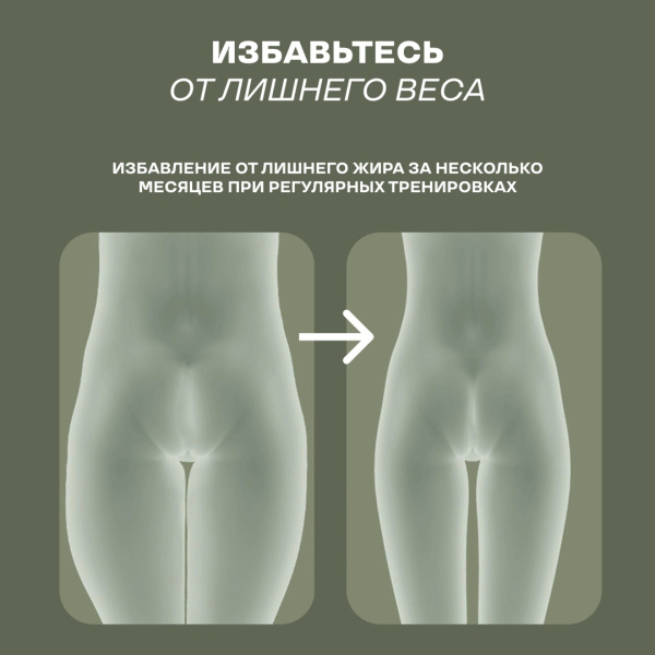 Виброплатформа Sport&Fitness горизонтальная VP003