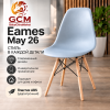 Стул кухонный GCM Eames May -26