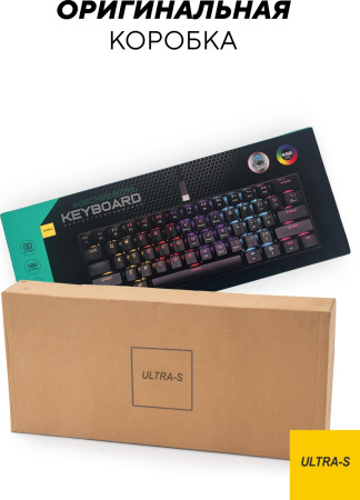 Клавиатура Ultra-S ULTKB01 белый