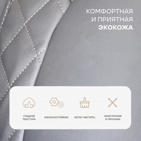 Массажное кресло Sport&Fitness SFBRMC21 до 150 кг 20 программ