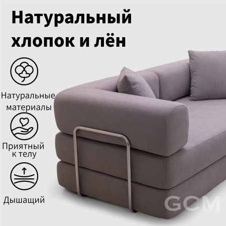 Хлопок и лён Тканевый диван розовый