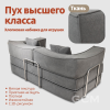 Стильный ретро-диван-кровать. Серый