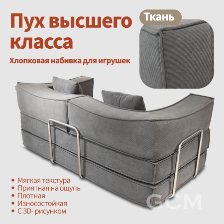 Стильный ретро-диван-кровать. Серый