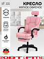 Игровое кресло Sport&Fitness SF-GC19FR, розовый