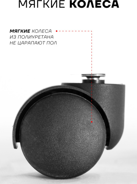 Игровое кресло Sport&Fitness SFBRFRGC14, белый, черный