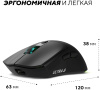Мышь Ultra-S ULTMICE11-WD139-1-Combo1 черный