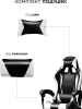 Игровое кресло Sport&Fitness SFBRGC14Combo3, черный, белый