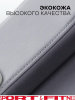 Массажное кресло Sport&Fitness SF-MC05-Grey до 150 кг 20 программ