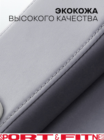 Массажное кресло Sport&Fitness SF-MC05-Grey до 150 кг 20 программ