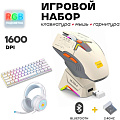 Мышь Ultra-S ULTMICE11-H2-Combo1 белый