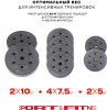 Диск Sport&Fitness SFBRD0014 60 кг