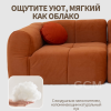 Лаконичный диван. Красный