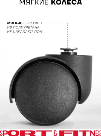 Офисное кресло Sport&Fitness SFBRCS20BCombo1, черный, зеленый