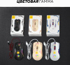 Мышь Ultra-S ULTMICE06 белый