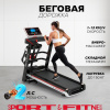 Беговая дорожка Sport&Fitness SF-TMBr-011 электрическая