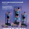 Силовой тренажер Мультистанция Sport&Fitness SFBRSKT01