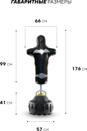 Силовой тренажер Силовой комплекс Sport&Fitness SF-KT-001Combo01