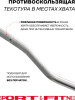 Штанга разборная Sport&Fitness SFBbFZ18-120 180 см
