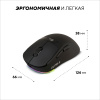 Мышь Ultra-S ULTMICE12-GWH102-1 черный