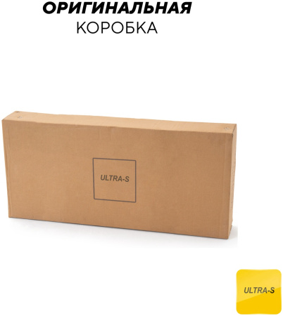 Клавиатура Ultra-S ULTKB03 серый