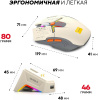 Мышь Ultra-S ULTMICE11-H2 белый