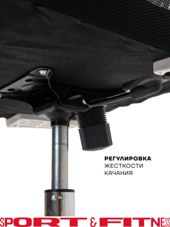 Офисное кресло Sport&Fitness SFBRCS20W, белый, серый
