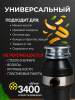 Измельчитель пищевых отходов кухонный для раковины 560 Вт