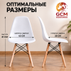 Стул кухонный GCM Eames May -26