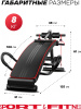 Sport&Fitness скамья SF-S008