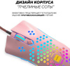 Мышь Ultra-S ULTMICE08-2 розовый