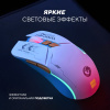 Клавиатура Ultra-S ULTKB01-WhiteCombo1 белый