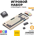 Клавиатура Ultra-S ULTKB02-2 серый