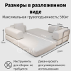 Хлопок и лён Тканевый диван белый