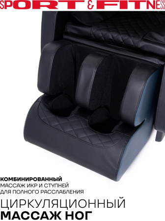 Массажное кресло Sport&Fitness SFBRMC16-Blue до 150 кг 20 программ