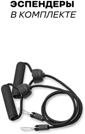 Виброплатформа Sport&Fitness горизонтальная VP010 белая