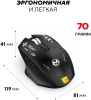 Мышь Ultra-S ULTMICE10-M100 черный