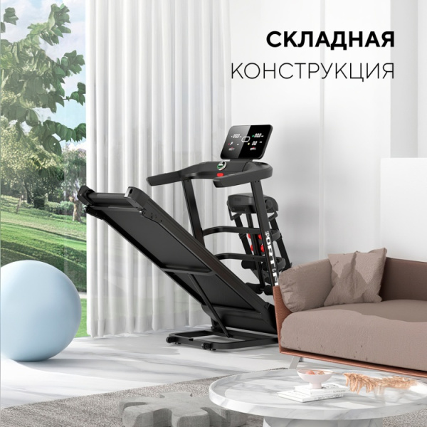 Беговая дорожка Sport&Fitness SF-TMBr-010 электрическая