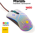 Мышь Ultra-S ULTMICE08-2 белый