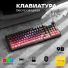 Клавиатура Ultra-S ULTKB03 красный