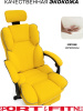 Игровое кресло Sport&Fitness SF-GC19FR, желтый