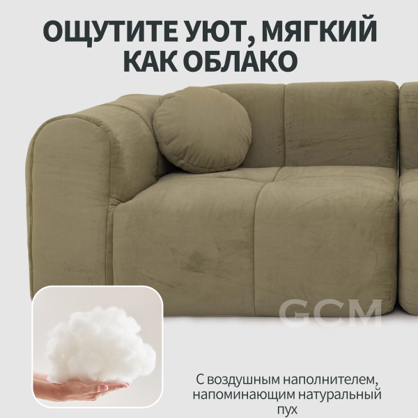 Лаконичный диван. Коричневый