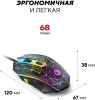 Клавиатура Ultra-S ULTKB01-DarkCombo3 черный